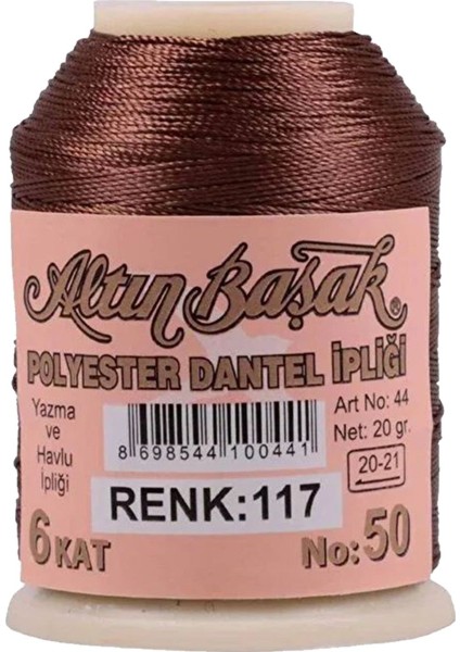 Oya ve Dantel İpi 20 gr No: 117