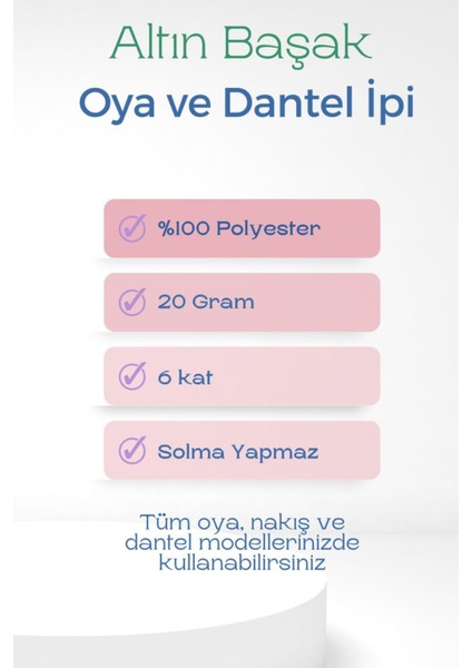 3 Adet Oya ve Dantel İpi 20 gr No: 312