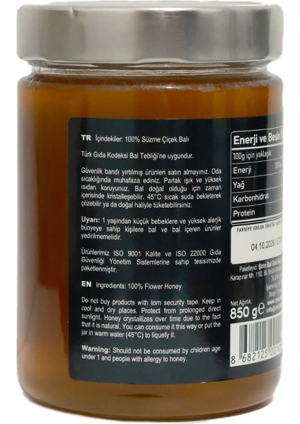 Süzme Çiçek Balı 850 gr x 2 Adet