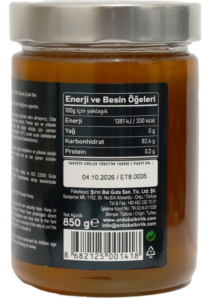 Süzme Çiçek Balı 850 gr x 2 Adet