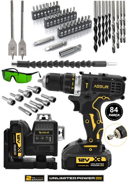 Profesyonel 12V Çift Akülü 12 Köşe 360° Lazer Hizalama & Akülü Vidalama 84 Parça Set