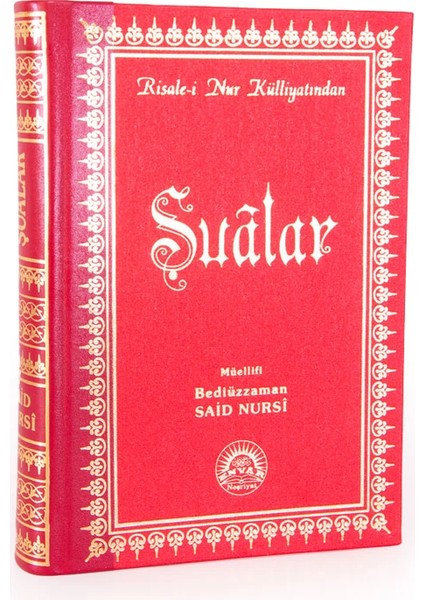 Şualar - Risale-I Nur Orta Boy Sırtı Deri / Bediüzzaman Said Nursi