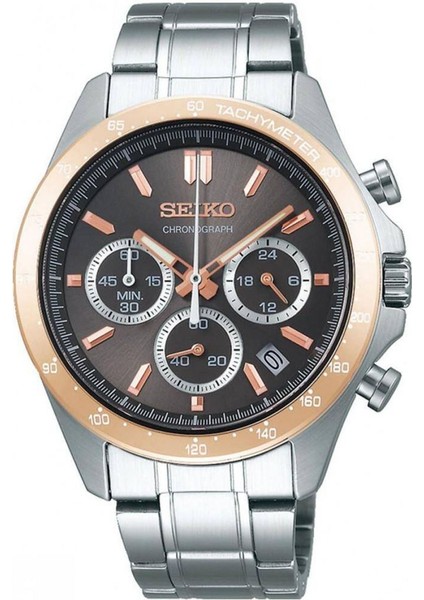 SBTR026 Seiko Kol Saati