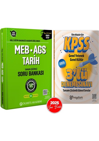 2025 Meb-Ags Tarih Tamamı Çözümlü Soru Bankası / 2025 Çözümlü 3 Deneme