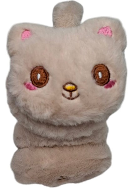 Kitti Kız Çocuk Bej Renk Kedi Figürlü Kışlık Peluş Kulaklık.
