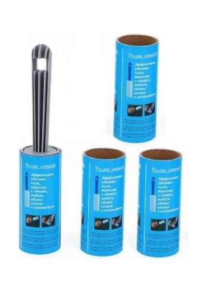 4 Yedekli 240 Yaprak Tüy Toz Toplama Rulosu