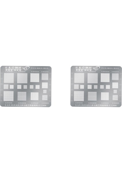 2x Çok Işlevli Bga Stencil 0.3/0.35/0.4/0.5/paralel/45 Derece Delik Evrensel Lehim Şablonu Bga Reballing Stencil (Yurt Dışından)