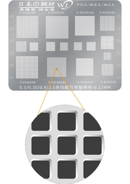 2x Çok Işlevli Bga Stencil 0.3/0.35/0.4/0.5/paralel/45 Derece Delik Evrensel Lehim Şablonu Bga Reballing Stencil (Yurt Dışından)