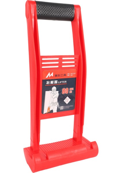 2x 80KG Yük Aleti Paneli Taşıyıcı Tutucu Kolu Taşıma Alçıpan Kontrplak Levha Abs (Yurt Dışından)