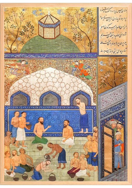 Osmanlıda Hamam Sefası50 x 70 Çerçeveli 2 Li Pano Set