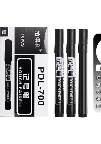 Su Geçirmez Büyük Başlı Markörkalın Uçlu Markörhızlı Kuru (Yurt Dışından)