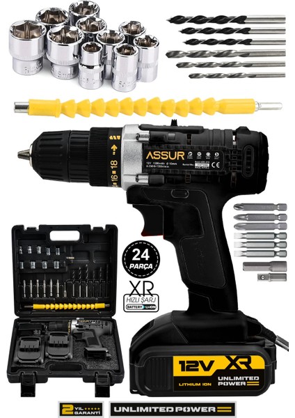 12V Çelik Şanzıman Bakır Sargılı Çift Akülü Şarjlı Matkap Vidalama