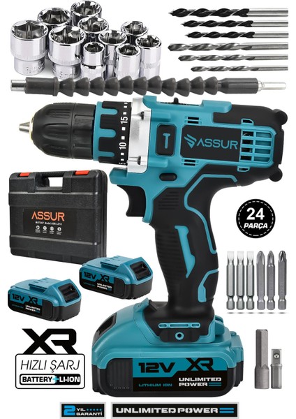 12V Çift Akü Metal Şanzıman Akülü Vidalama Şarjlı Matkap