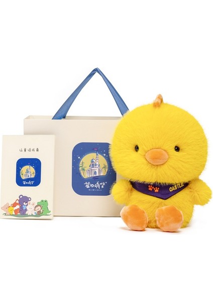 Bebek Peluş Oyuncak Tavuk Kuzu Bebek (Yurt Dışından)