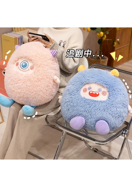 50 cm Sevimli Tüylü Koşu Peluş Oyuncak (Yurt Dışından)
