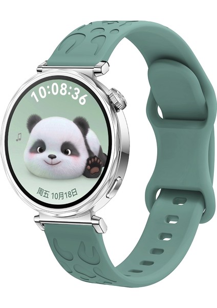 Huawei Watch Gt 5 41MM Için Leopar Silikon Kayış (Yurt Dışından)