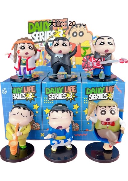 Elden Düşme Çizgi Film Süsleri Çocuk Anime Bebek Modeli King Of Thieves Crayon Shin Egg Parti Sevimli Ayı Vb. (Yurt Dışından)