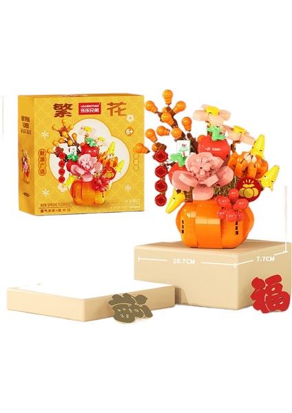 Puzzle Yapı Taşları Çocuk Eğitici Oyuncakları (Yurt Dışından)