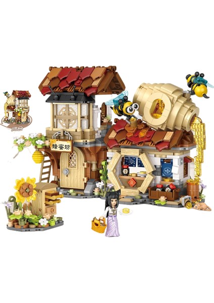 Yapı Taşları Çocuk Oyuncakları (Yurt Dışından)
