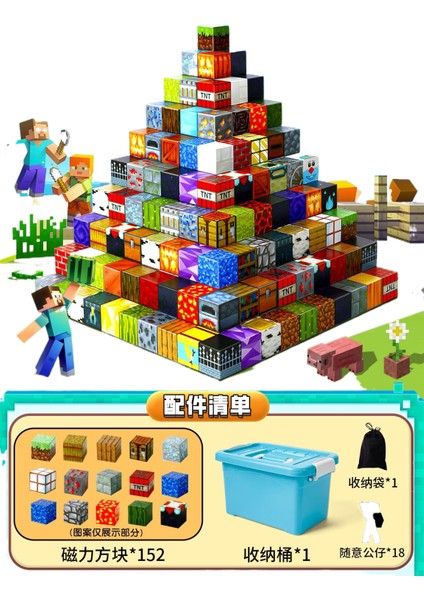 Puzzle Oyuncaklarçocuk Eğitici Oyuncaklar (Yurt Dışından)