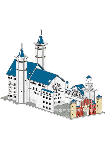 Yapı Taşları Disney Castle World Ünlü Okullar ve Benzeri Büyük Tip Bina Bulmaca Blok Oyuncakları (Yurt Dışından)