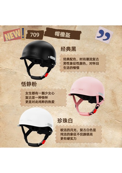 A3 Yeni Ulusal Standart 3c Sertifikalı Elektrikli Motosiklet Kask Erkek Kadın Yaz Yarı Kask Kore Araba Dört Mevsim Kask (Yurt Dışından) modelleri