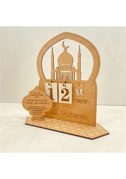 Ahşap Ramazan Takvimi Süslemeleri Ahşap Geri Sayım Takvimleri Süslemeleri 30 Günlük Ramazan Bayramı Süslemeleri. B (Yurt Dışından)