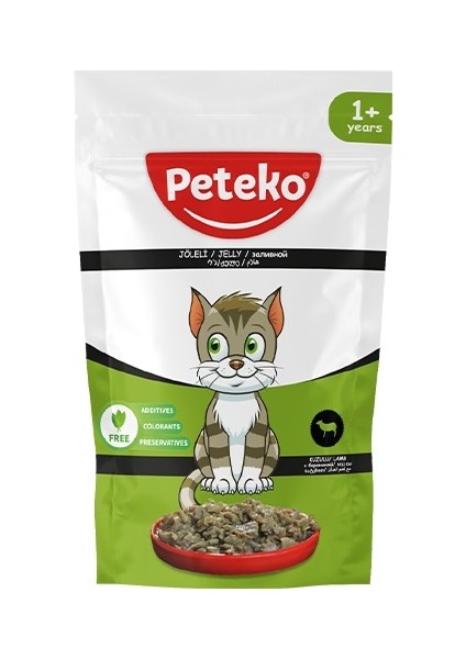 Pouch Jelly Kuzulu Kedi Konserve 85 gr