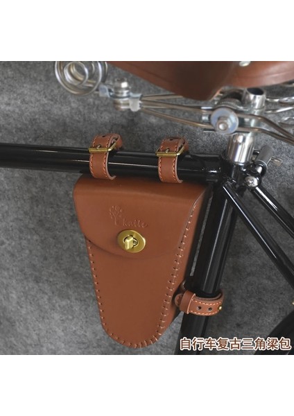 Yeşil Stil Bisiklet Alet Çantaları Retro Bisiklet Kiriş Üçgen Çanta Kiti ile Kiriş Çanta Çanta Deri Nostaljik Clatyle Pu Malzeme G05 (Yurt Dışından)