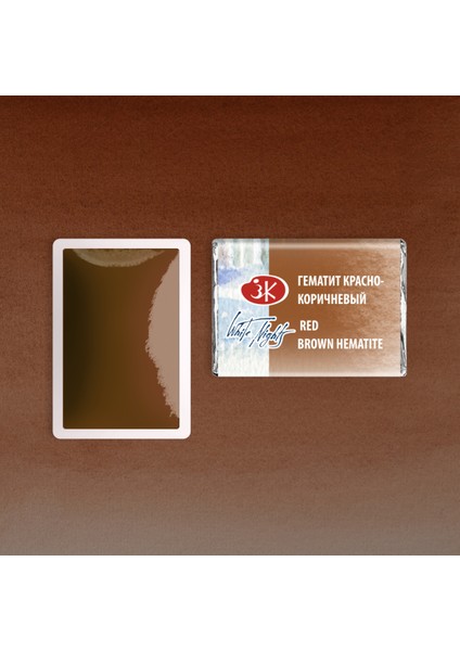 White Nights Tam Tablet Sulu Boya 386 Red Brown Hematite fiyatları