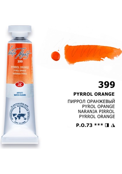 White Nights Tüp Sulu Boya 10 Ml. 399 Pyrrol Orange