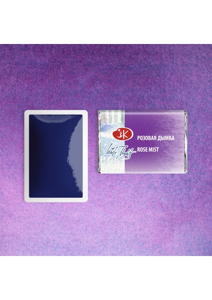 White Nights Tam Tablet Sulu Boya 382 Rose Mist