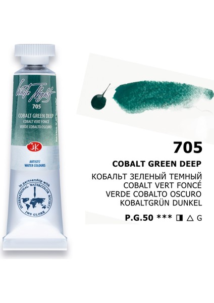 White Nights Tüp Sulu Boya 10 Ml. 705 Cobalt Green Deep