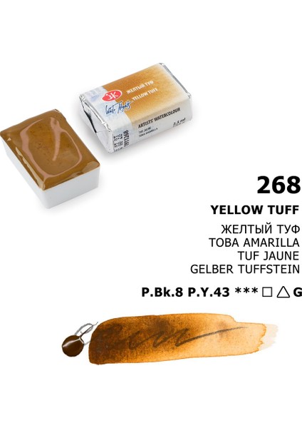 White Nights Tam Tablet Sulu Boya 268 Yellow Tuff