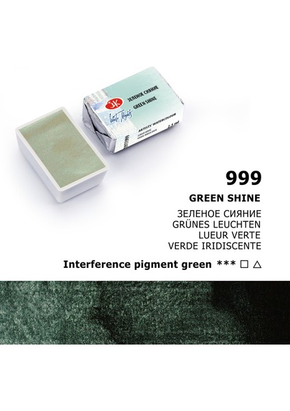 White Nights Tam Tablet Sulu Boya 999 Green Shine