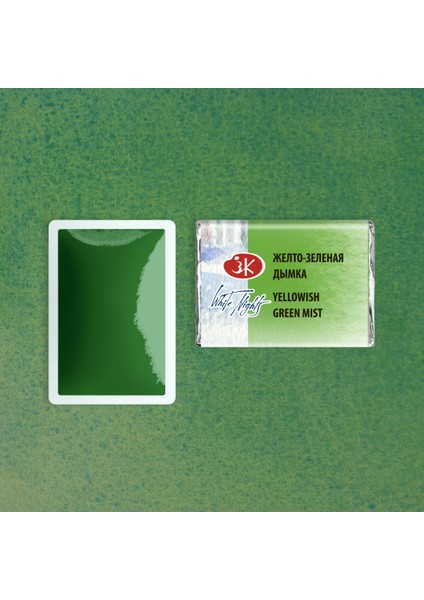 White Nights Tam Tablet Sulu Boya 763 Yellowish Green Mist fiyatları