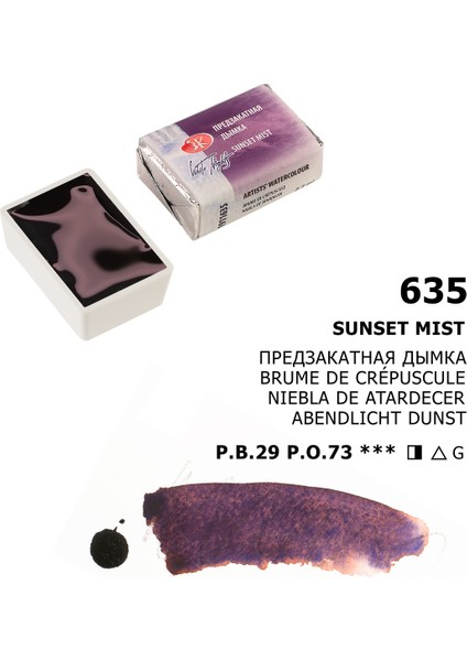 White Nights Tam Tablet Sulu Boya 635 Sunset Mist