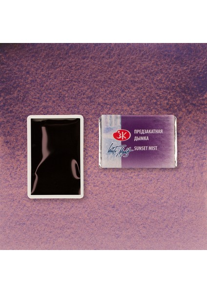 White Nights Tam Tablet Sulu Boya 635 Sunset Mist fiyatları