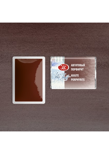 White Nights Tam Tablet Sulu Boya 633 Augite Porphyrite fiyatları