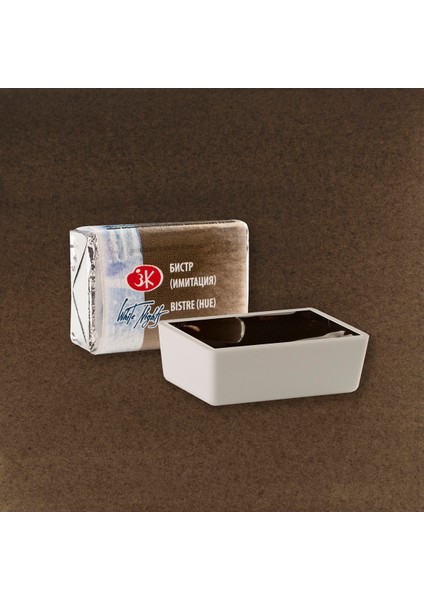 White Nights Tam Tablet Sulu Boya 447 Bistre (Hue) fiyatları