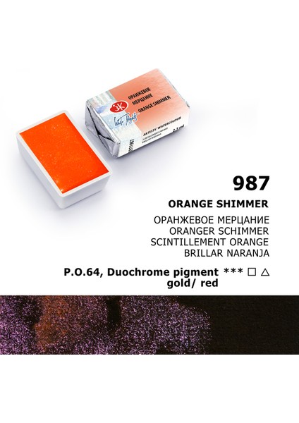 White Nights Tam Tablet Sulu Boya 987 Orange Shimmer