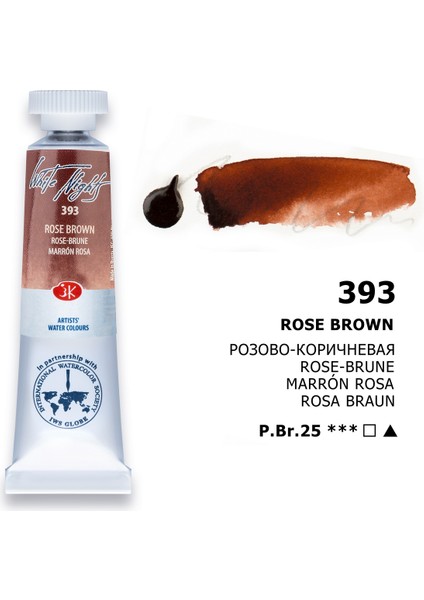 White Nights Tüp Sulu Boya 10 Ml. 393 Rose Brown
