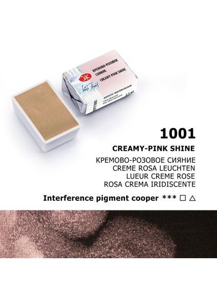 White Nights Tam Tablet Sulu Boya 1001 Creamy - Pink Shine