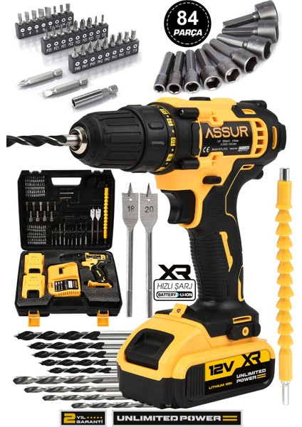 12V 1.5AH Metal Şanzuman Çift Akülü 84 Parça Şarjlı Matkap Akülü Vidalama