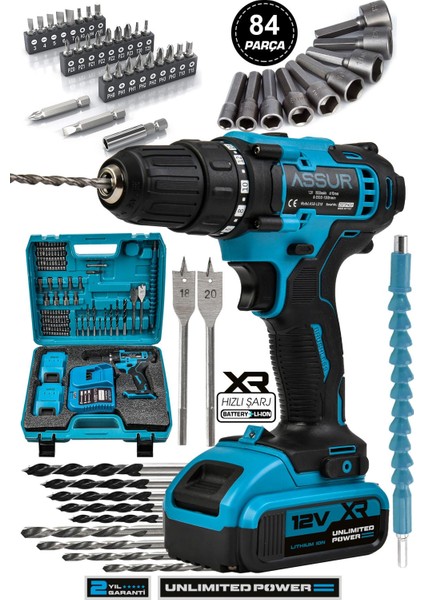 12V 1.5AH Metal Şanzıman Çift Akülü 84 Parça Şarjlı Matkap Akülü Vidalama