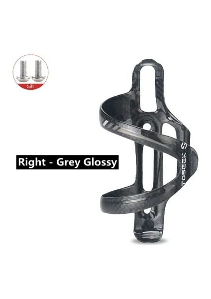 Sağ - Gri Parlak Stil Toseek Karbon Fiber Bisiklet Şişe Tutacağı Bisiklet Şişe Kafesi Bisiklet Su Şişesi Tutacağı Yandan Çekme Sol Sağ Açma Vidaları Gönder (Yurt Dışından)