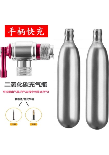 Kırmızı Stil Co2 Pompası Bisiklet Schrader Presta Adaptörü Bisiklet Şişirme Alüminyum Lastik Tüp Mze Mtb Co2 Kartuş Pompaları (Yurt Dışından)