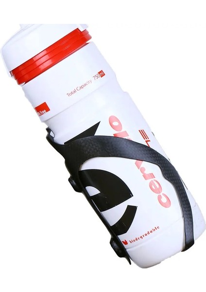 7105X2 Stili Elıtaone Bisiklet Su Şişesi Kafesi Karbon Mtbroad Bisiklet 3k Karbon Şişe Tutucu Ultra Hafif 20G (Yurt Dışından) fırsatları