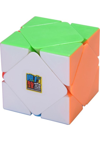 Skewb Twisty Hız Küp Zeka Oyuncakları Zeka Bulmaca Sihirli Küp, Yeni Başlayanlardan Deneyimli Küplere Kadar (Yurt Dışından)