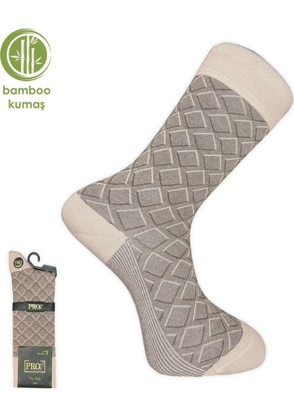 Pro Çorap G.poti Bambu Erkek Çorabı Krem (17005-R3)